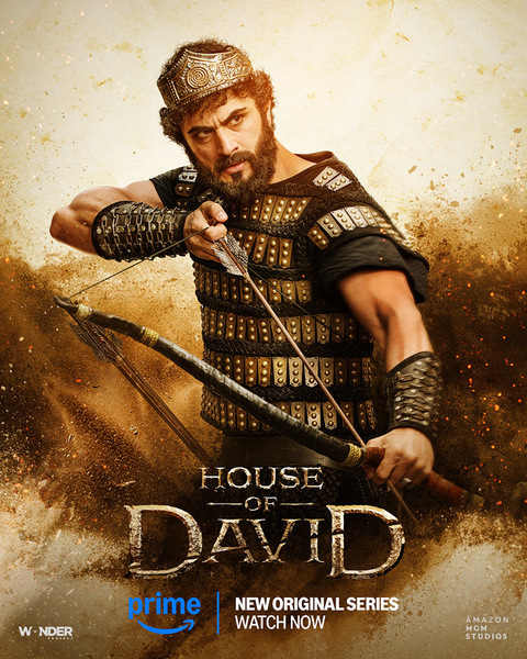 House of David (2025)