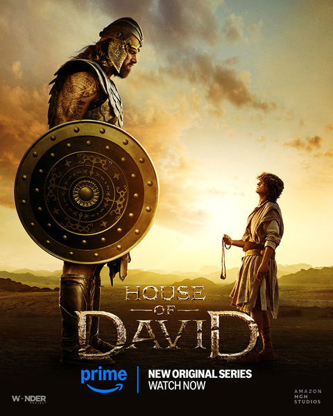 House of David (2025)