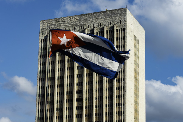  Hermanos Ameijeiras Hospital, El Vedado, La Habana