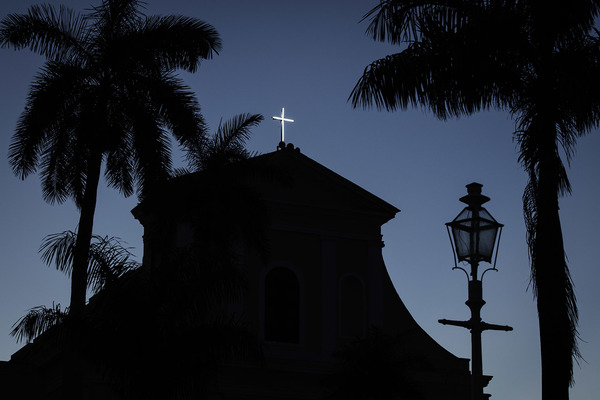  Iglesia de la Santísima, Plaza Mayor, Trinidad