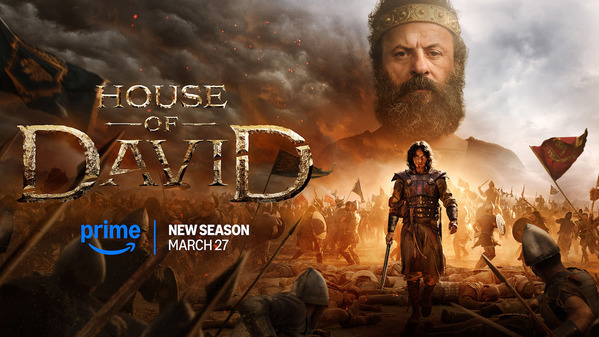 House of David Season 2